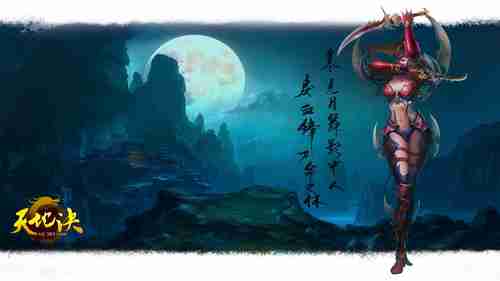 拯救被毁灭的地球！生存新作《永恒的天空》实机预告来袭